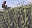 呼吸 by Lily Chou-Chou (2001-10-17)