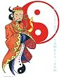 Martial Arts T-shirt - Yang (White T-shirt) - CHL, CHM, L, M, S, or XL