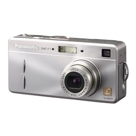 Panasonic Lumix DMC-F1S 3.2 MP Digital Camera w 3x Optical Zoom (Silver) by Panasonic