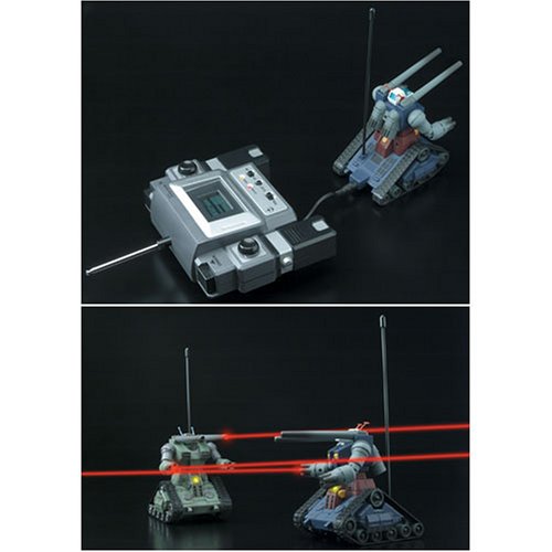 Cover image : R/C ガンタンク (ノーマルカラータイプ)