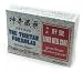 Liver Well Care (S11): Tibetan Formulas Gan Sheng Chinese herbal medicine