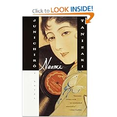 Naomi: A Novel