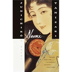 Naomi (Vintage International)
