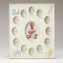 Babys First Year Photo Frame - Style 34147