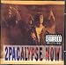 2pacalypse Now