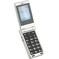 Binatone Big Button GSM 500 Mobile Sim Free Phone with Panic Button,FM Radio and Torch