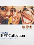 Corel KPT Collection englisch