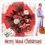 Merry Maui Christmas