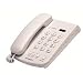 Interquartz
IQ10
Corded
Telephone
-
Grey