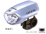 �L���b�g�A�C�@LED�w�b�h�����vHL-EL100 �u���b�N