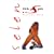 Selen, hors-s�rie : Girls, Girls, Girls