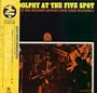 At the Five Spot V.2