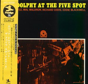 Eric Dolphy