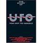 UFO: Too Hot to Handle [DVD] [1994] [US Import]