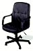 Black Leather Office/Computer Desk Executive Chair w/Gas Lift