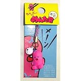 めんた君 根付マスコット 座り