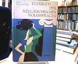 Produkt-Bild: Lehrbuch der neugriechischen Volkssprache