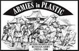 Boxer Rebellion China 1900 Russian Army (20) 1-32 Armies in Plastic
