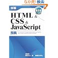 ���i�̏ڍ�