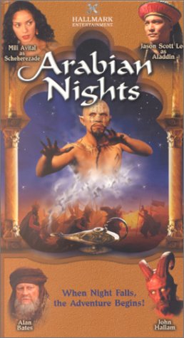 Childrens Toyshop  VHS : Arabian Nights