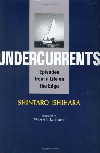Episode Guides
