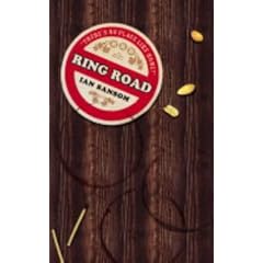 Ring Road: There's no place like home