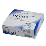 3M 空とぎ仕上げ DF-M5  125 600 50枚