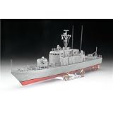 U.S.S. Defiance Vietnam Patrol Gunboat 1-131 Plastic Ship Model Kit by Revell Germany