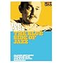 Joe Pass: The Blues Side Of Jazz