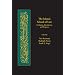 The Islamic School of Law: Evolution, Devolution, and Progress (Harvard Series in Islamic Law)