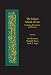 Books : The Islamic School of Law: Evolution, Devolution, and Progress (Harvard Series in Islamic Law)