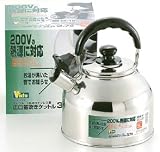 ヴィクト 広口笛吹きケットル3.7L