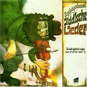 Zupfgeigenhansel - Dem milners trern Lyrics - Zortam Music