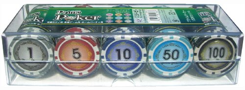 プライムポーカー 100枚セットA