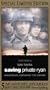 Saving Private Ryan [VHS]