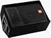 JBL  JRX112M 12-Inch Classic Two Way Portable Loudspeaker in a Black Carpet Covered Cabinet
