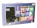 知恵まっと (知恵マット)スタンダート15mm