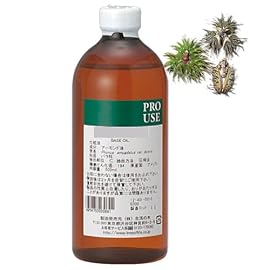 生活の木 カスター油 500ml
