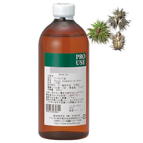 生活の木 カスター油 500ml