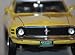 1970 Ford Mustang Grabber Hard Top Yellow ERTL Elite Special Limited Edition Muscle Car 1 Of Only 1250 Produced 1:18 Die Cast Car **PURCHASE FROM DK HUSKY RACING BEFORE 12-17-2008 AND GUARANTEED DELIVERY ON OR BEFORE CHRISTMAS EVE TO ANY LOWER 48 US ONLY**