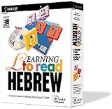 Learning to Read Hebrew