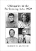 Obituaries in the Performing Arts: Film, Television, Radio, Theatre, Dance, Music, Cartoons and Pop Culture (Obituaries in the Performing Arts)