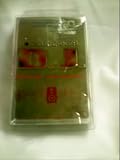 CODEBREAKER D.J. FOR PLAYSTATION 2 AND PLAYSTATION