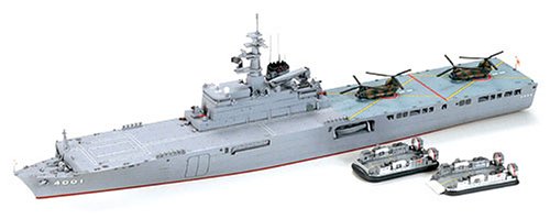 1/700 �E�H�[�^�[���C���V�V���[�Y ��������