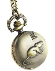 Youyoupifa Embossed Mouse Bronze Alloy Quartz Pocket Watch(Unisex)