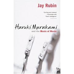 Haruki Murakami and the Music of Words