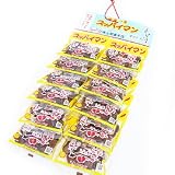 スッパイマン甘梅一番28g×12個　カレンダータイプ