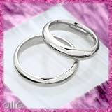 14K Women's White Gold 5MM Comfort Fit Wedding Band