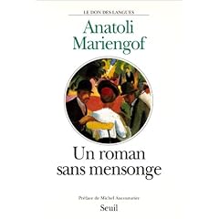 Un roman sans mensonge