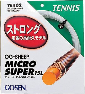 GOSEN(ゴーセン) OG-SHEEP ミクロスーパー 15L Wホワイト TS402